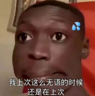 蘇寧易購(gòu)破產(chǎn)系謠言？蘇寧易購(gòu)真的會(huì)破產(chǎn)嗎？